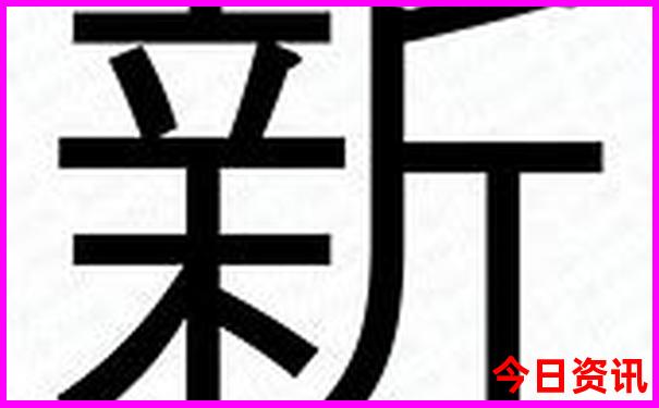 中国的避暑之都是哪个城市