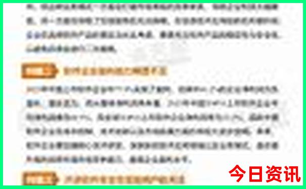 兰州景点必去十大景点